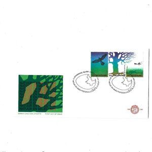 Lot of 10 Dutch First Day Covers (#127)